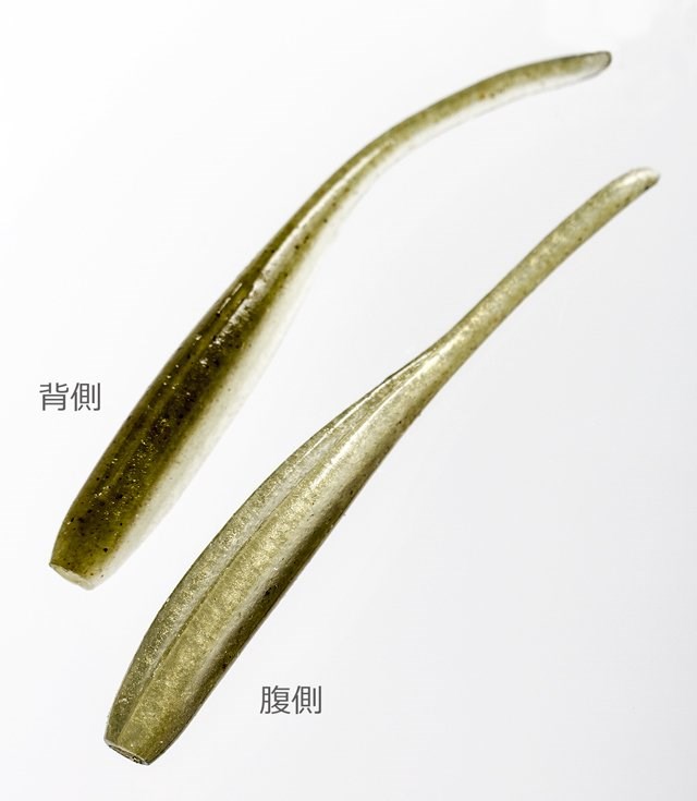 Keitech Shad İmpact 10cm (4