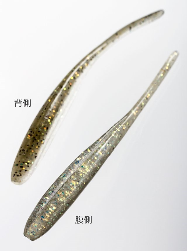 Keitech Shad İmpact 10cm (4