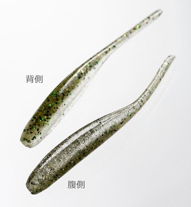 Keitech Shad İmpact 10cm (4