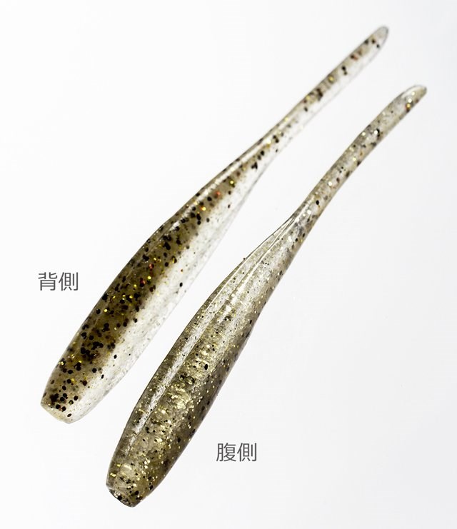 Keitech Shad İmpact 10cm (4