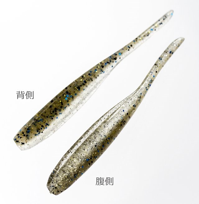 Keitech Shad İmpact 10cm (4