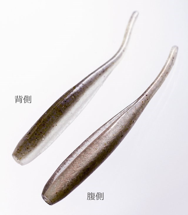 Keitech Shad İmpact 10cm (4