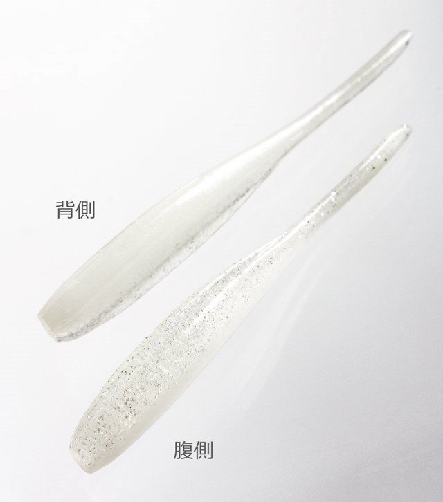 Keitech Shad İmpact 10cm (4
