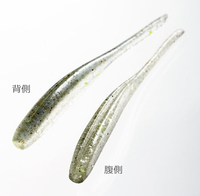 Keitech Shad İmpact 10cm (4
