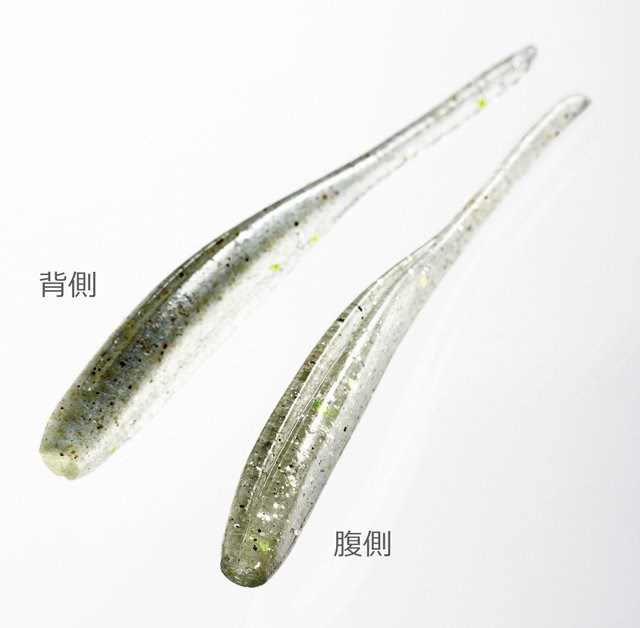 Keitech Shad İmpact 10cm (4