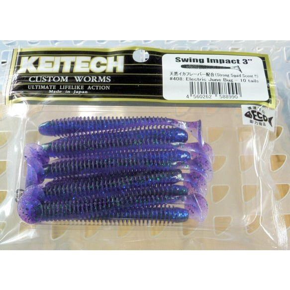 Keitech Swing İmpact 7.5cm (3