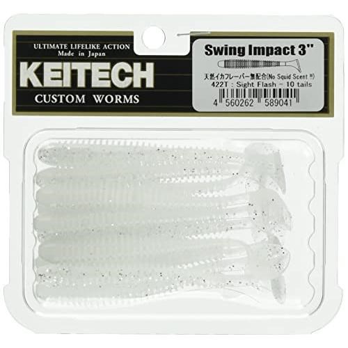 Keitech Swing İmpact 7.5cm (3