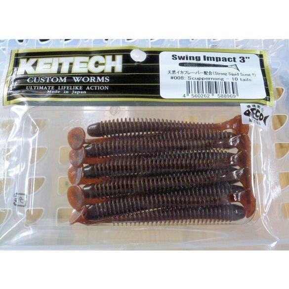 Keitech Swing İmpact 7.5cm (3