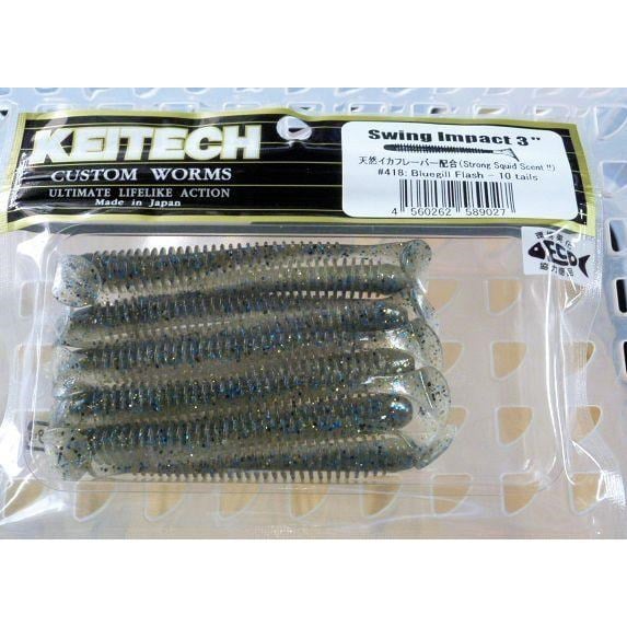 Keitech Swing İmpact 7.5cm (3
