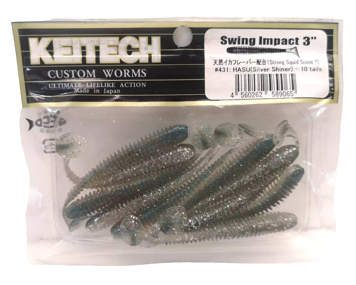 Keitech Swing İmpact 7.5cm (3