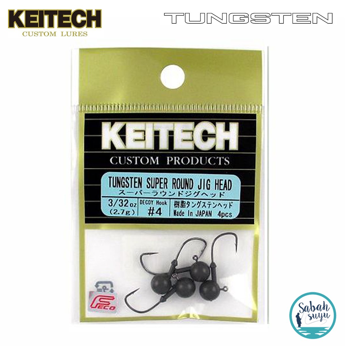 Keitech Tungsten Super Round Jighead 2.7gr #4