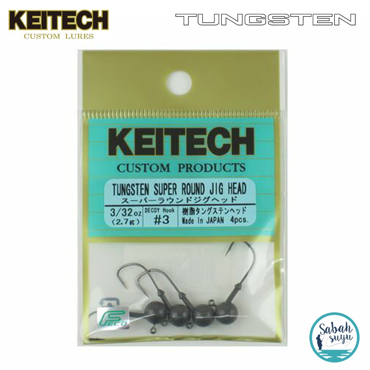 Keitech Tungsten Super Round Jighead 2.7gr #3