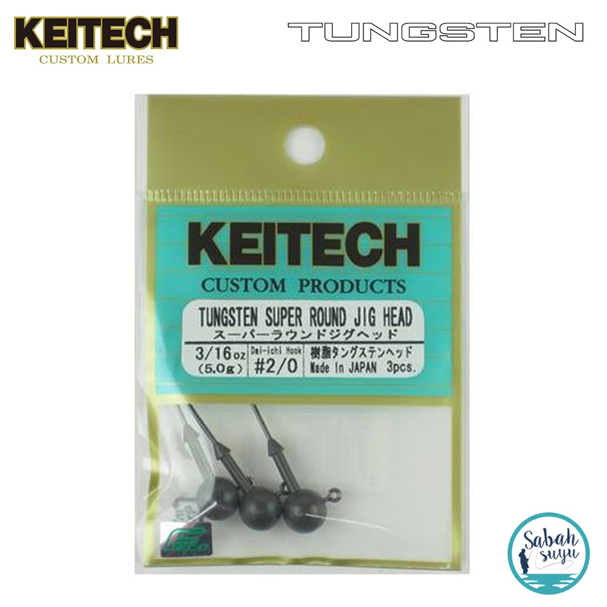 Keitech Tungsten Super Round Jighead 5.0gr #2/0