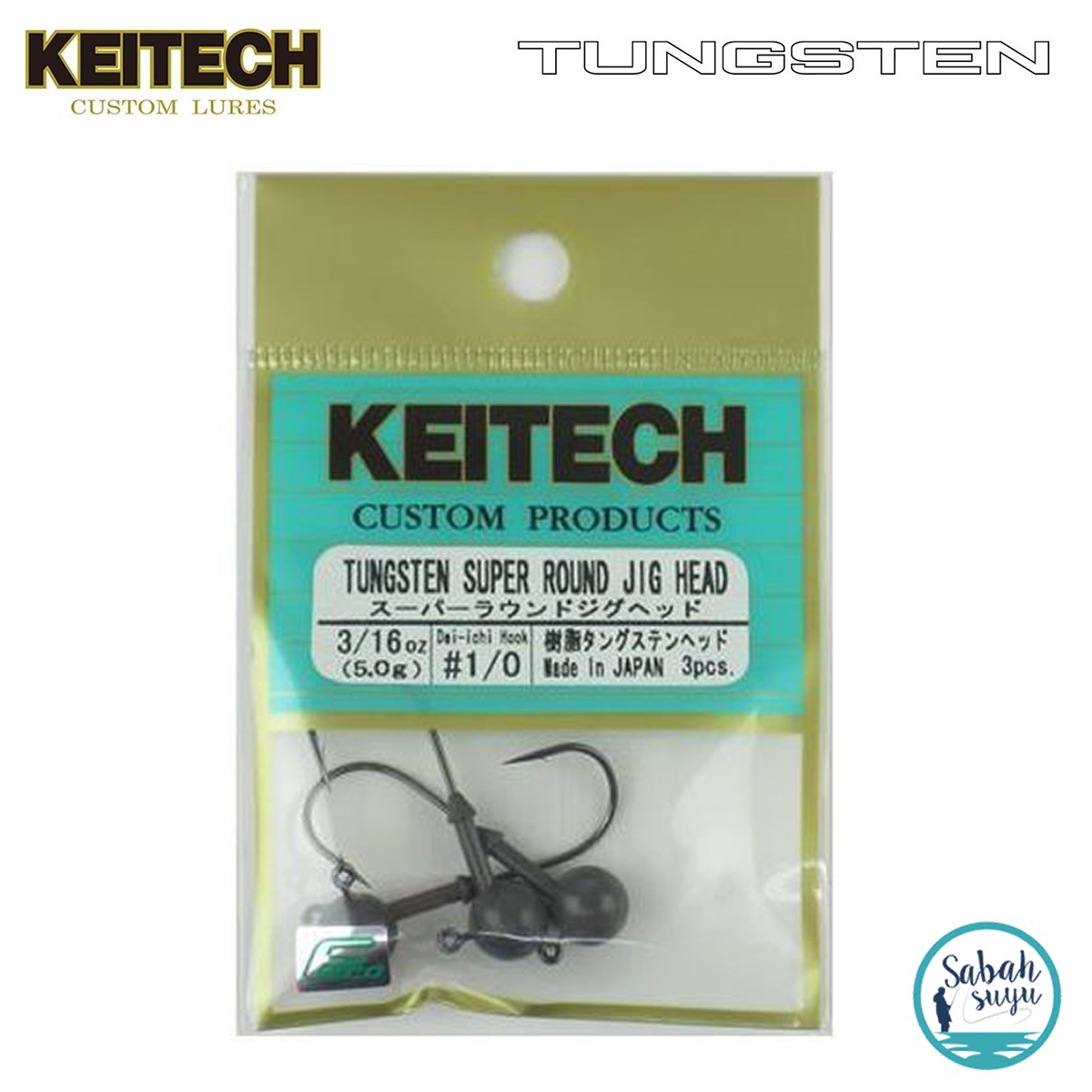 Keitech Tungsten Super Round Jighead 5.0gr #1/0