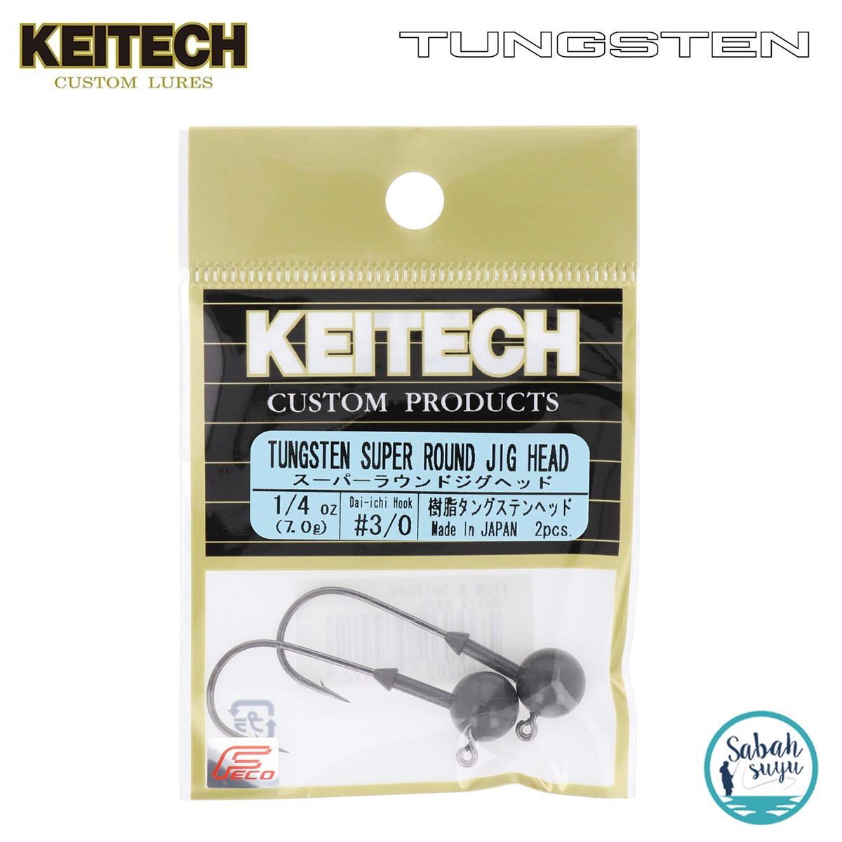 Keitech Tungsten Super Round Jighead 7.0gr #3/0