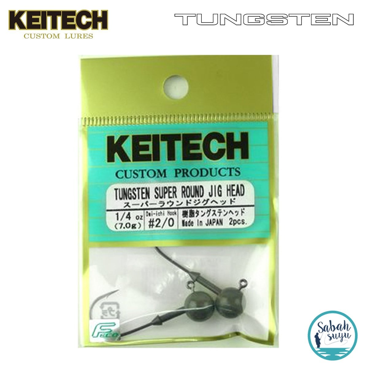 Keitech Tungsten Super Round Jighead 7.0gr #2/0