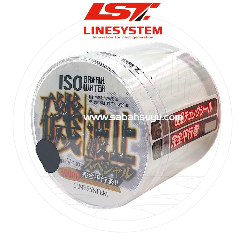 Linesystem Iso Hato Break Water Mono Misina #5 0.38mm 20lb. 300mt.