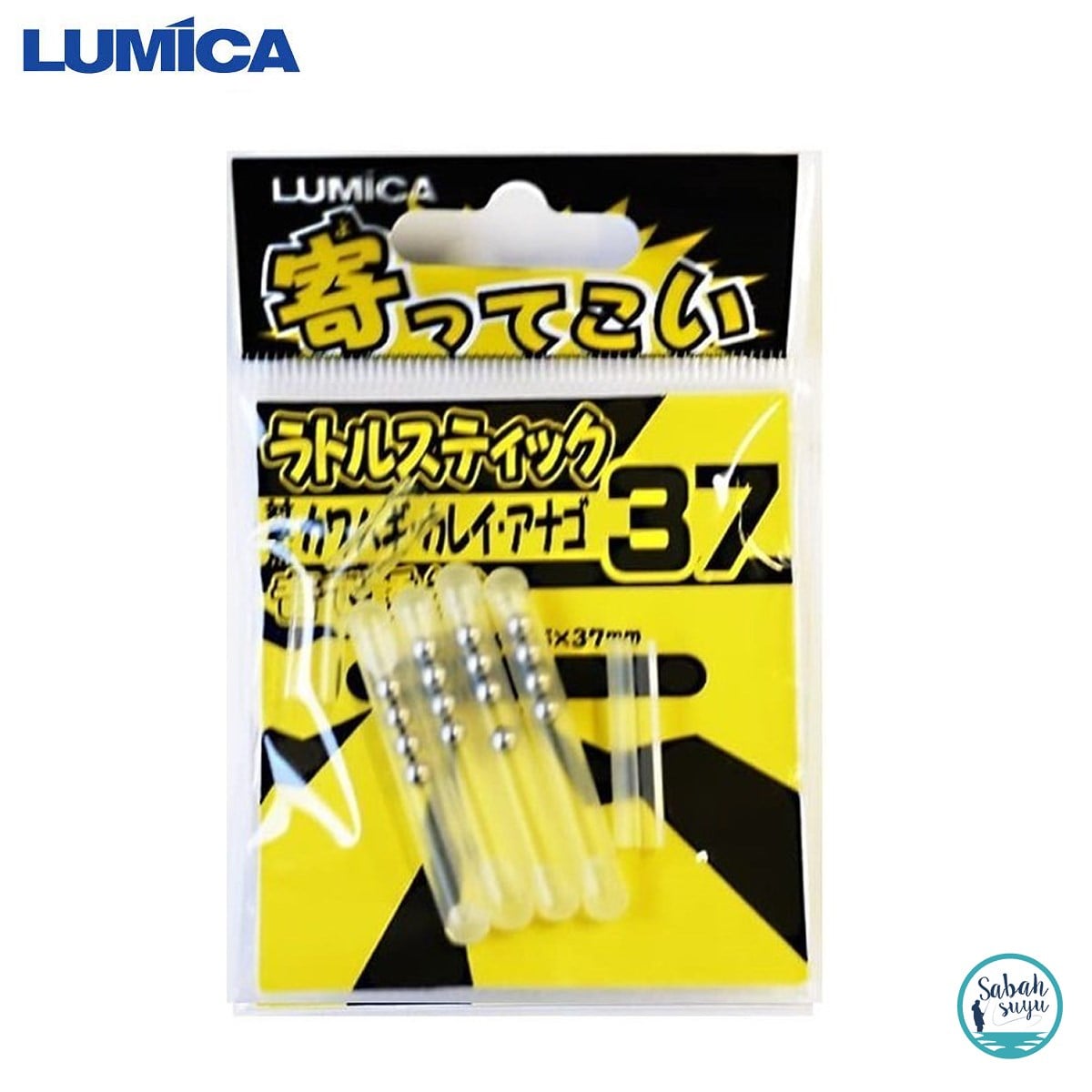 Lumica Xtrada Puni Rubber A20216 Rattle Stick 37 Çıngırak Çubuk