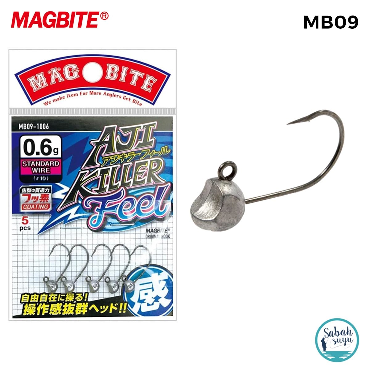Magbite Ajikiller Feel Jighead #10 0.6gr (5 Adet)