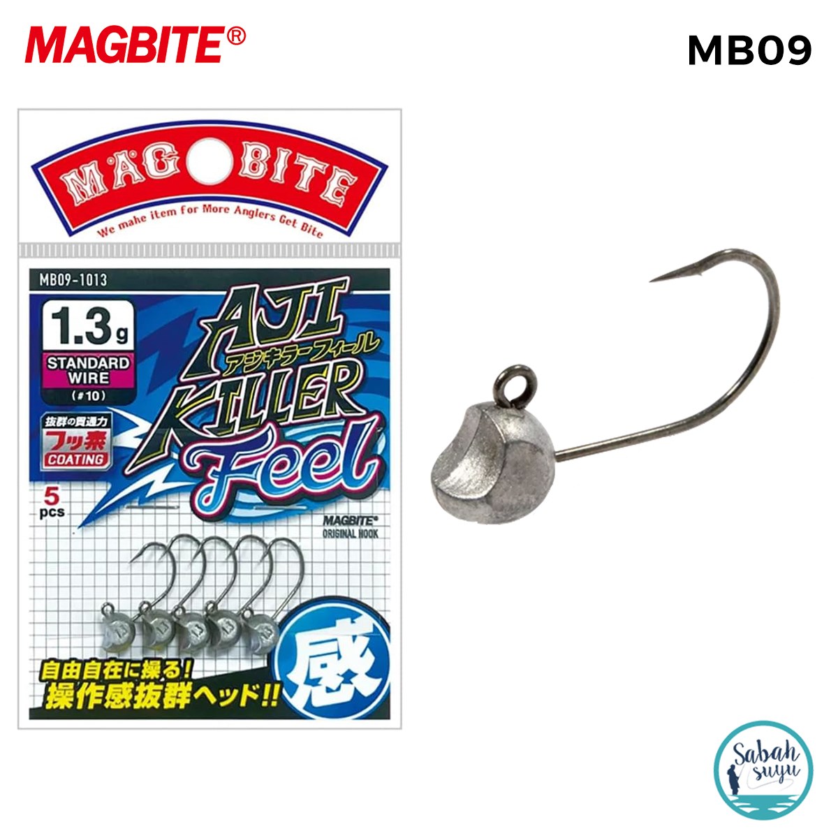 Magbite Ajikiller Feel Jighead #10 1.3gr (5 Adet)