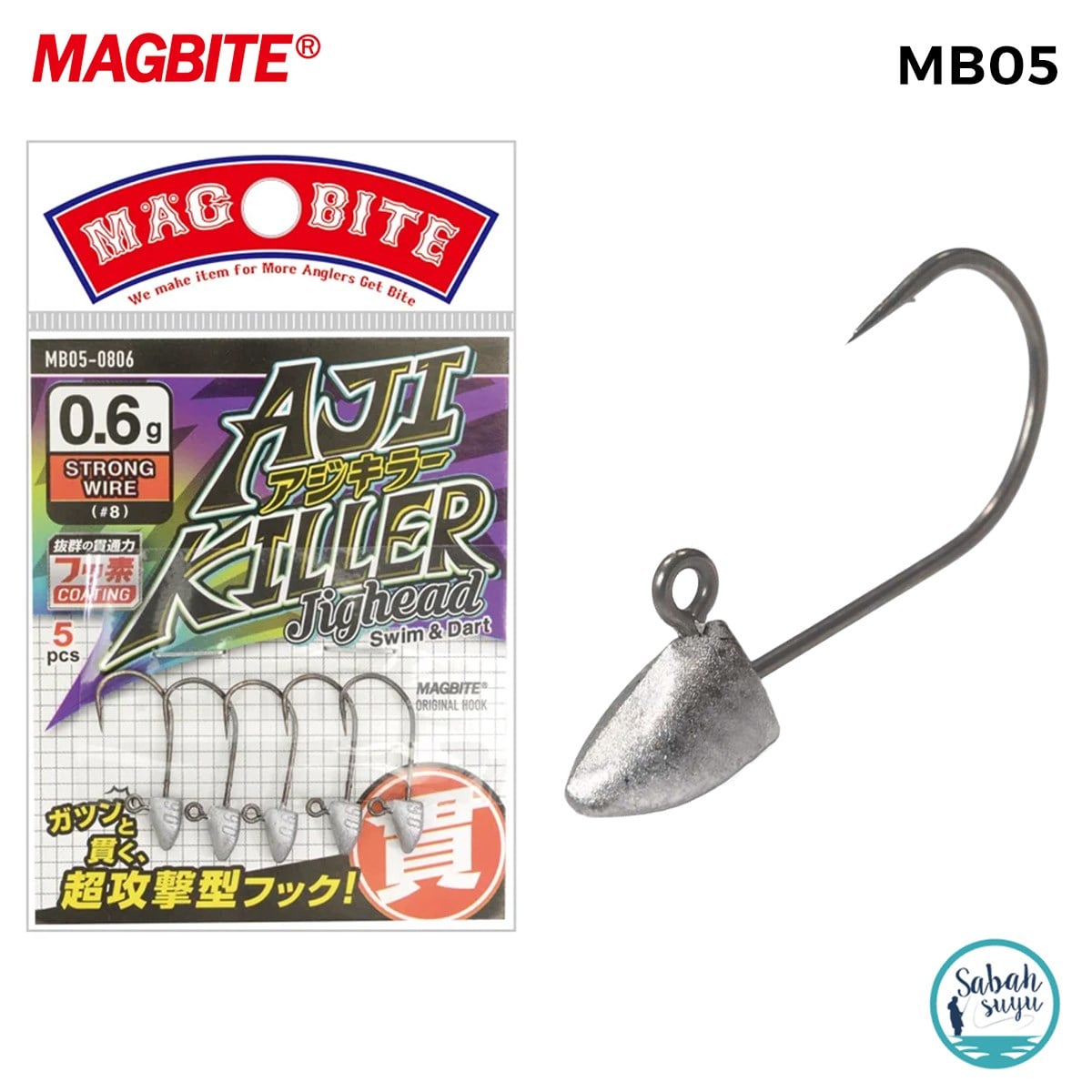 Magbite Ajikiller Jighead #8 0.6gr (5 Adet)
