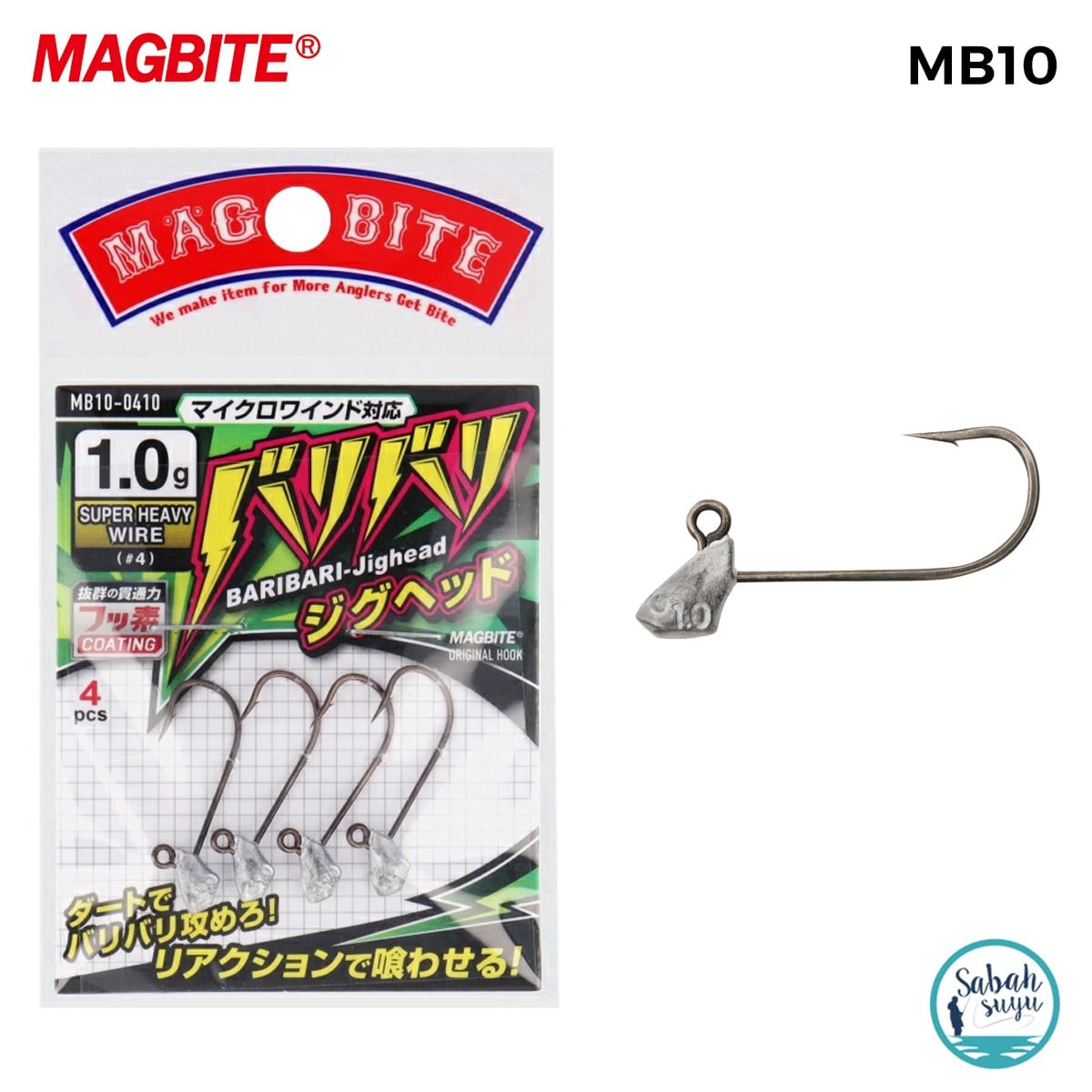 Magbite Baribari Jighead #4 1.0gr (4 Adet)