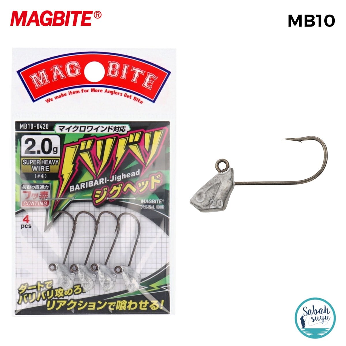 Magbite Baribari Jighead #4 2.0gr (4 Adet)