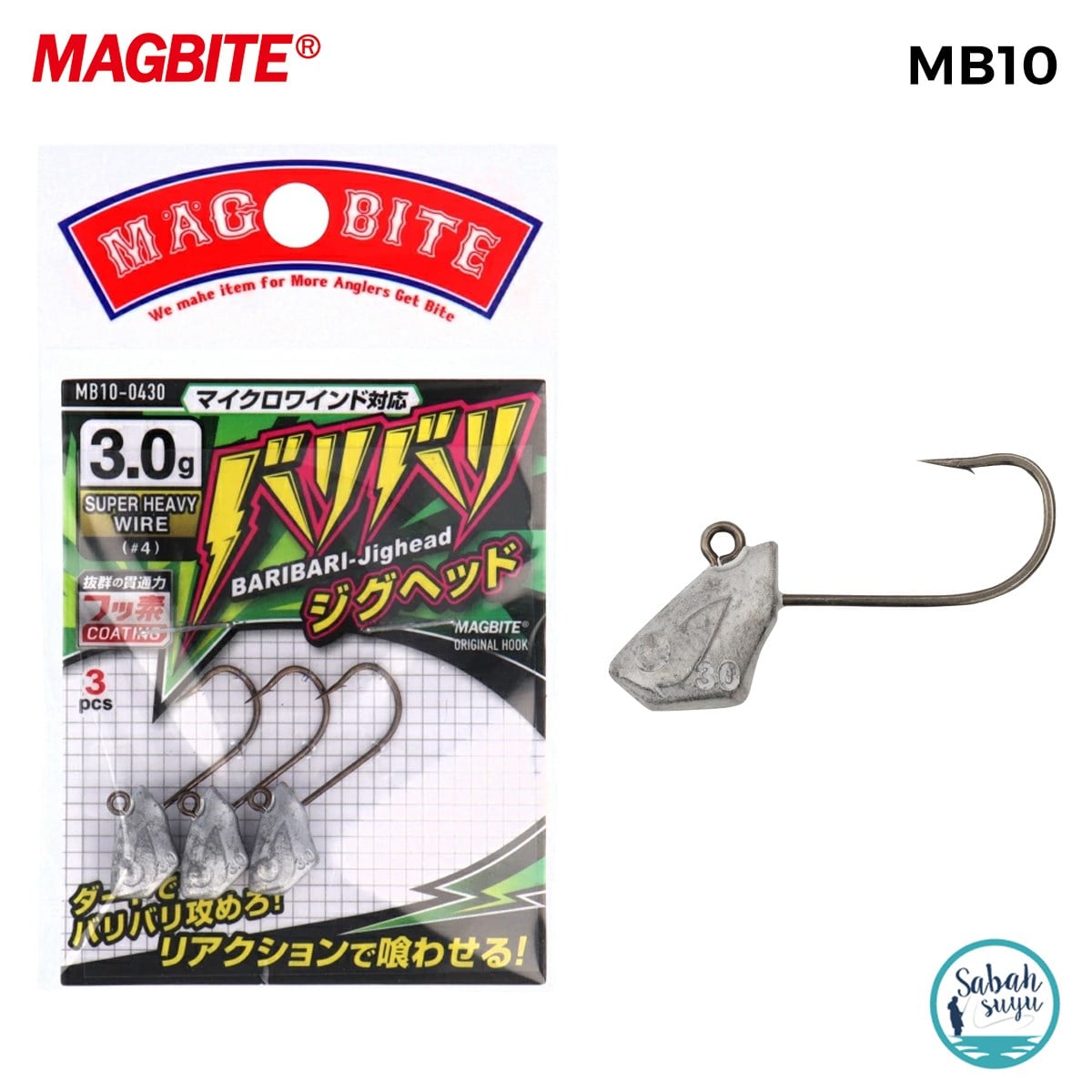 Magbite Baribari Jighead #4 3.0gr (3 Adet)
