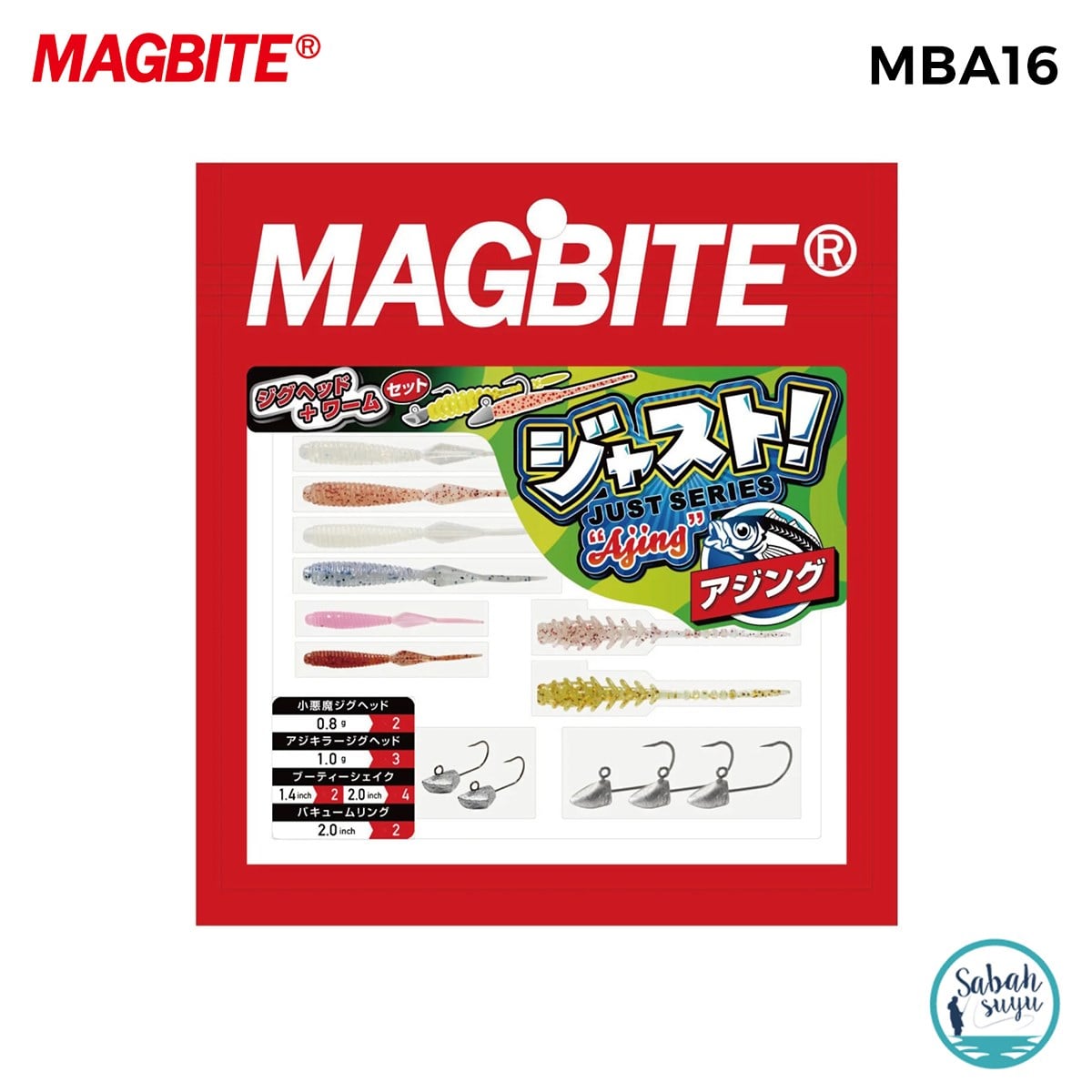 Magbite Just Series Ajing 13 Parça LRF Yem Seti