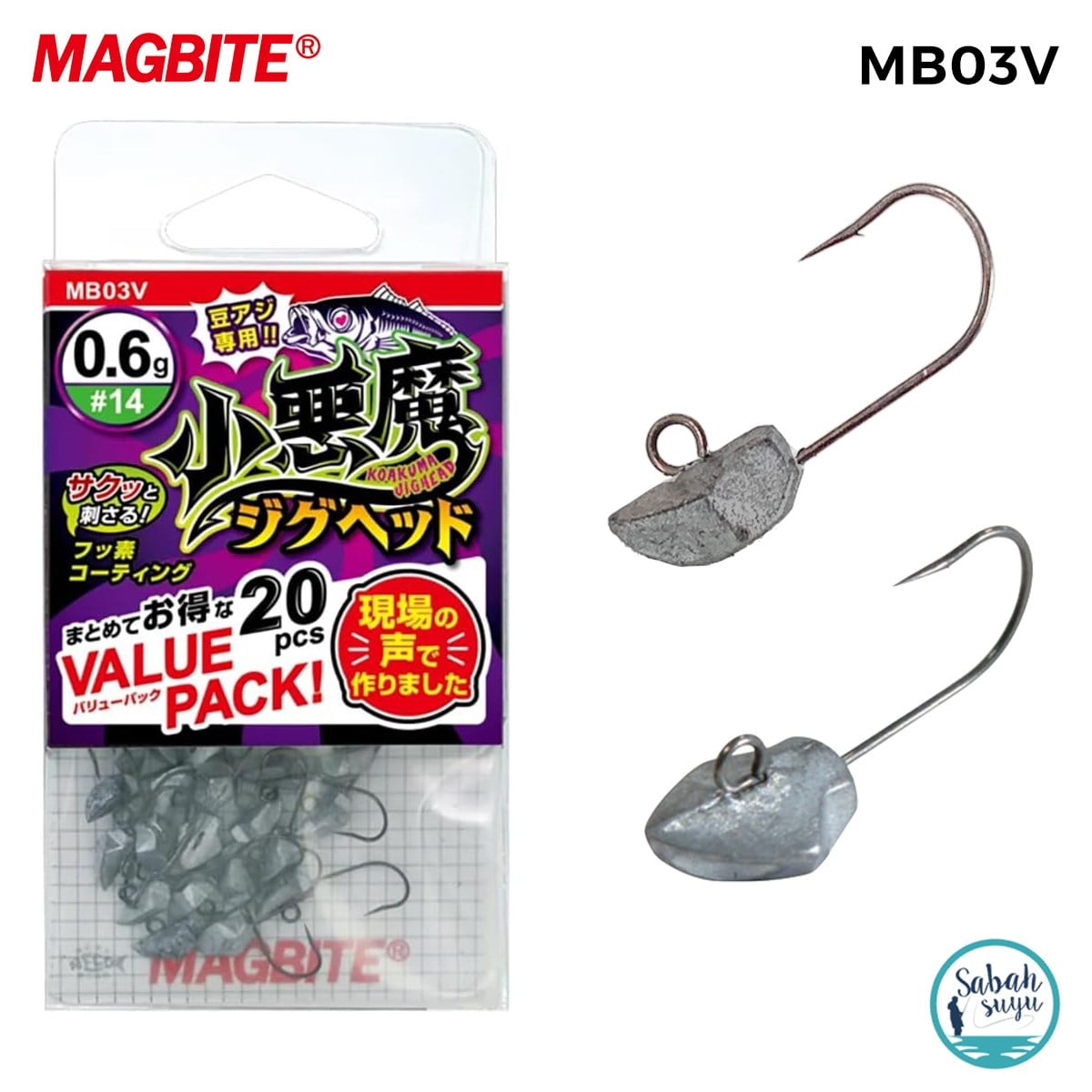 Magbite Koakuma Jighead #14 0.6gr (20 Adet)