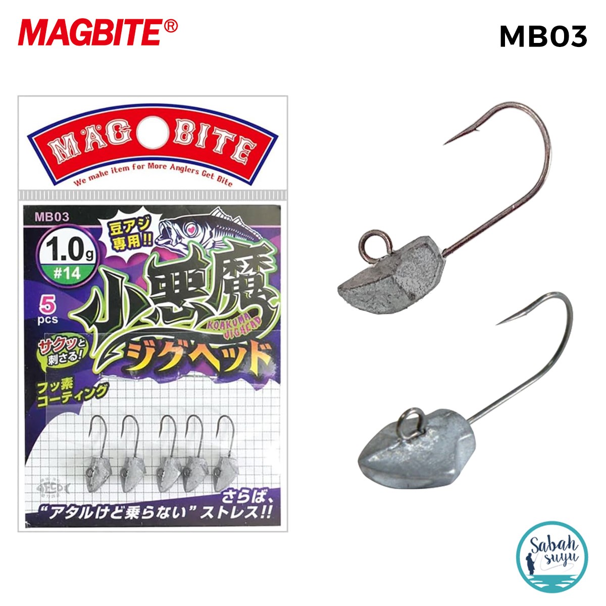 Magbite Koakuma Jighead #14 1.0gr (5 Adet)