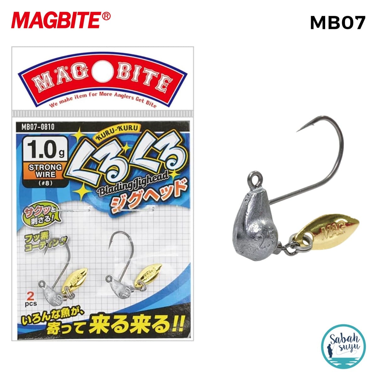 Magbite Round Blade Jighead #8 1gr (2 Adet)