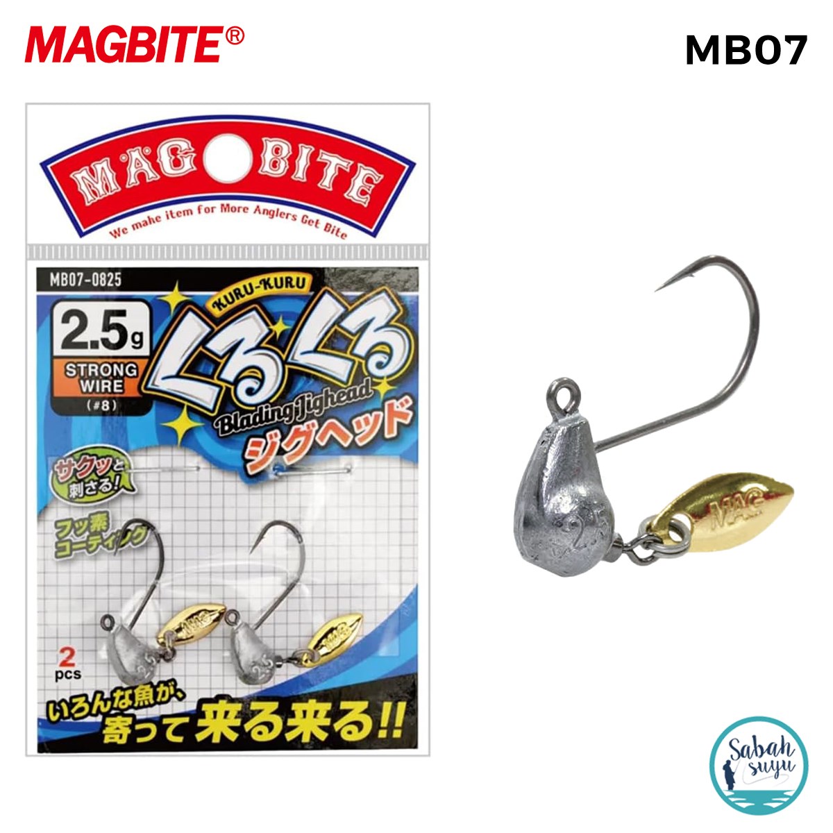 Magbite Round Blade Jighead #8 2.5gr (2 Adet)