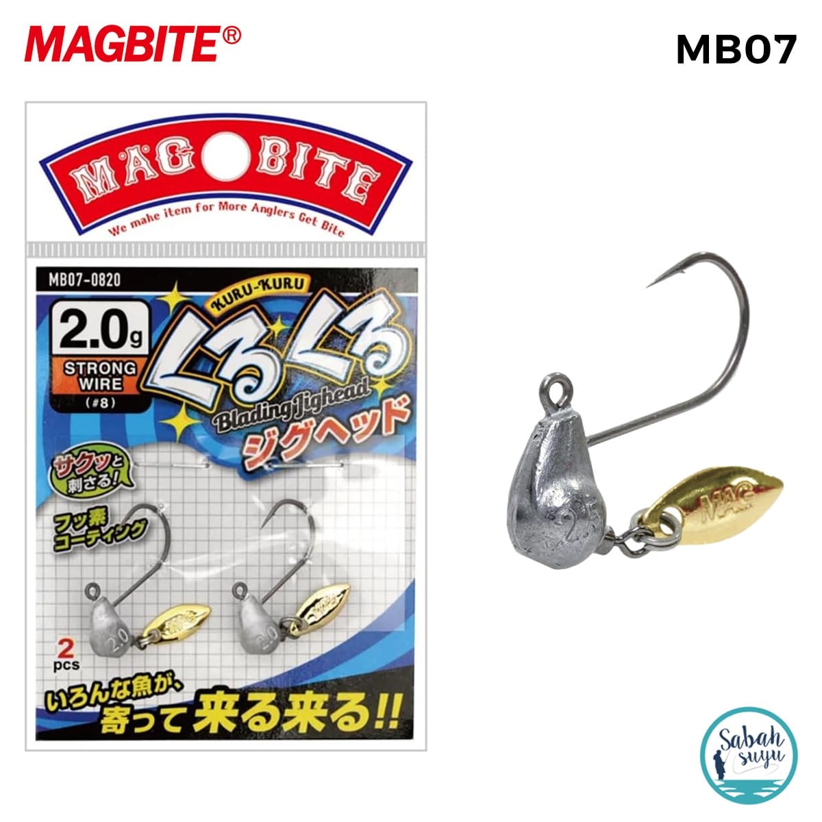 Magbite Round Blade Jighead #8 2gr (2 Adet)