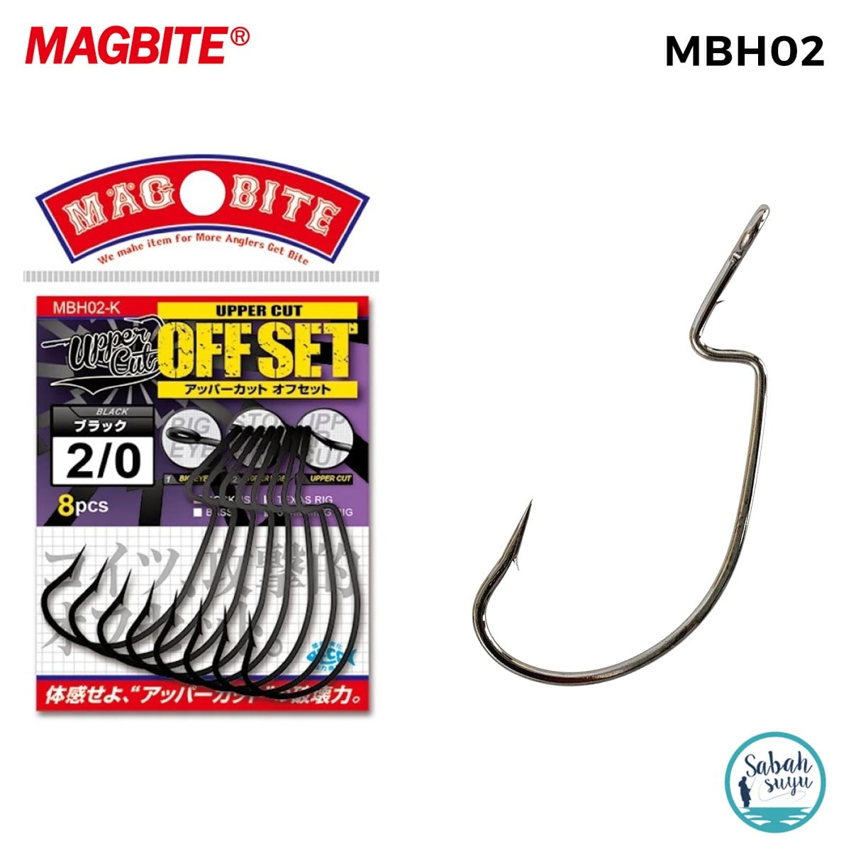 Magbite Uppercut Offset İğne Siyah #2/0 (8 Adet)