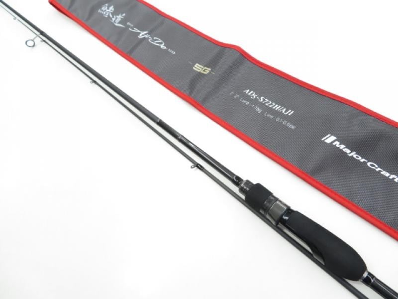 Major Craft 5G Ajido AD5-S722H/AJI 2.18mt 1-15gr (2P) LRF Kamış