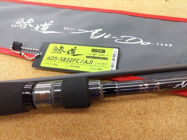 Major Craft 5G Ajido AD5-S832FC/AJI 2.51mt 3-24gr (2P) Light Spin Kamış