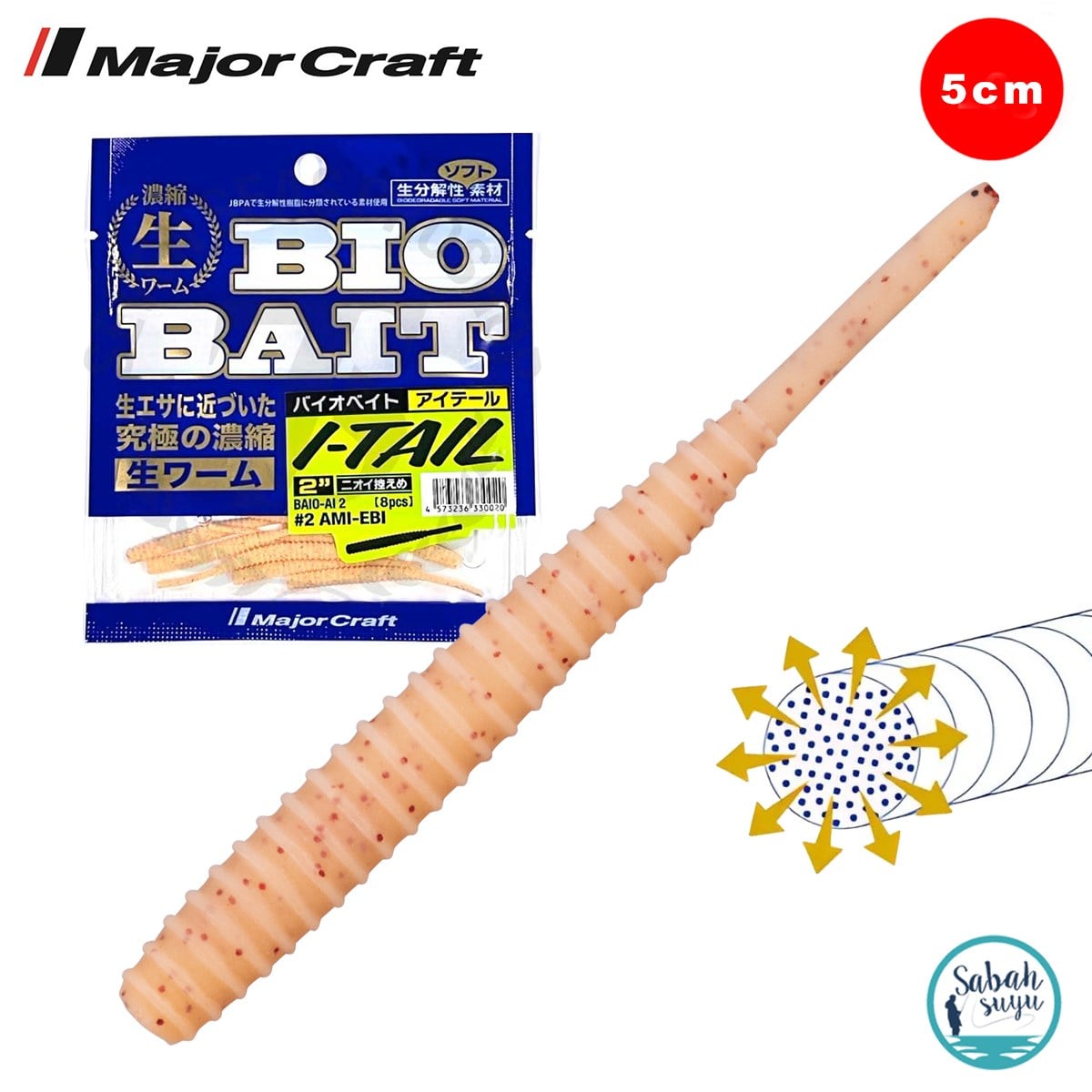Major Craft Biobait I-Tail Kokulu Silikon 5cm #02 XAmi-Ebi (8 Adet)