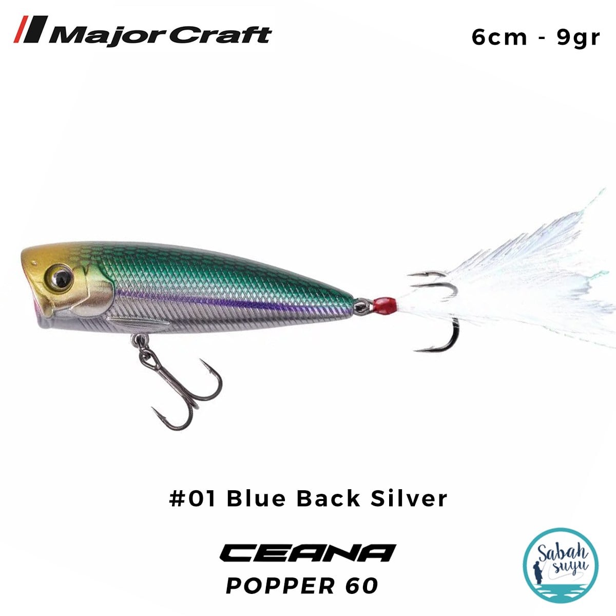 Major Craft Ceana Popper 60 6cm 9gr #01 Blue Back Silver