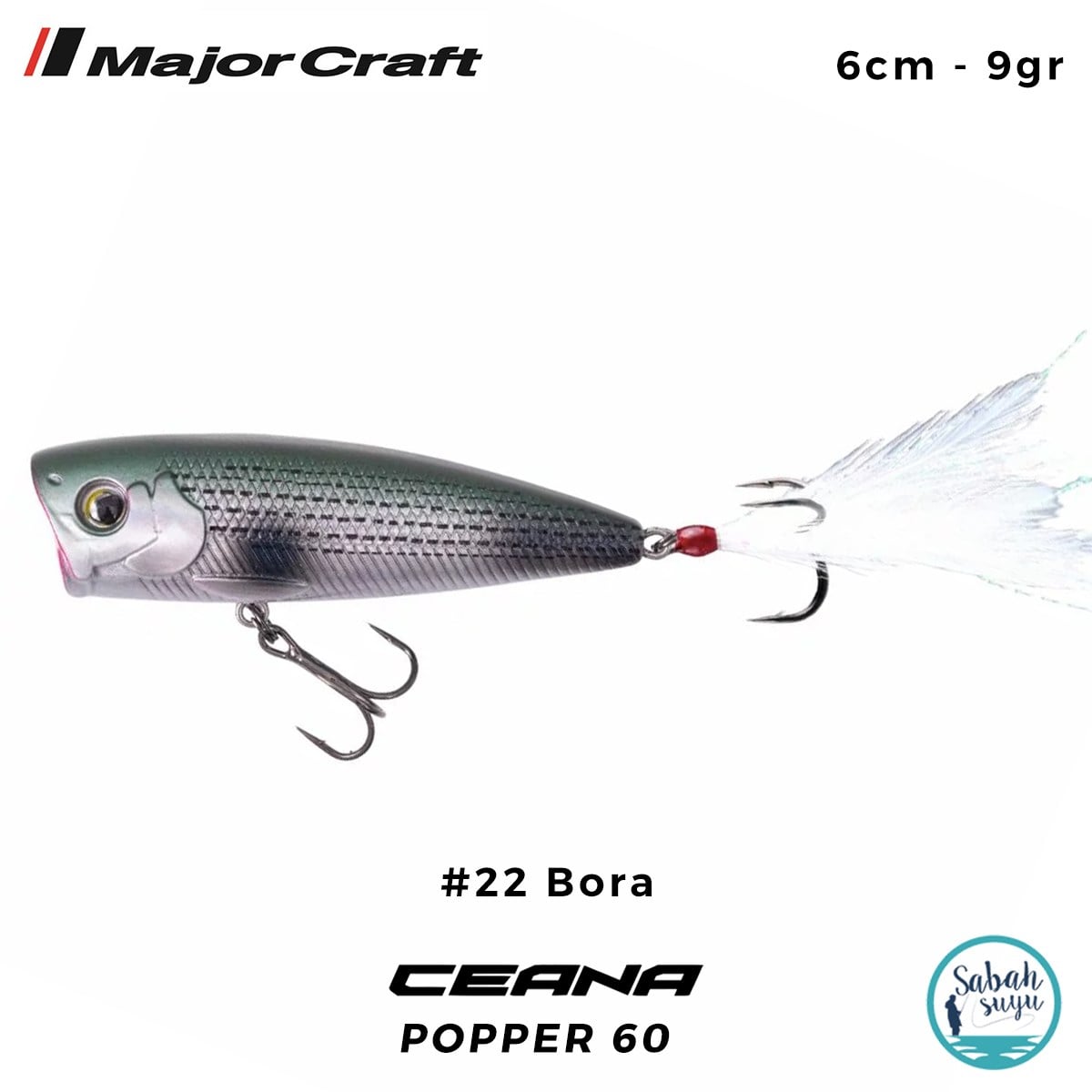 Major Craft Ceana Popper 60 6cm 9gr #22 Bora