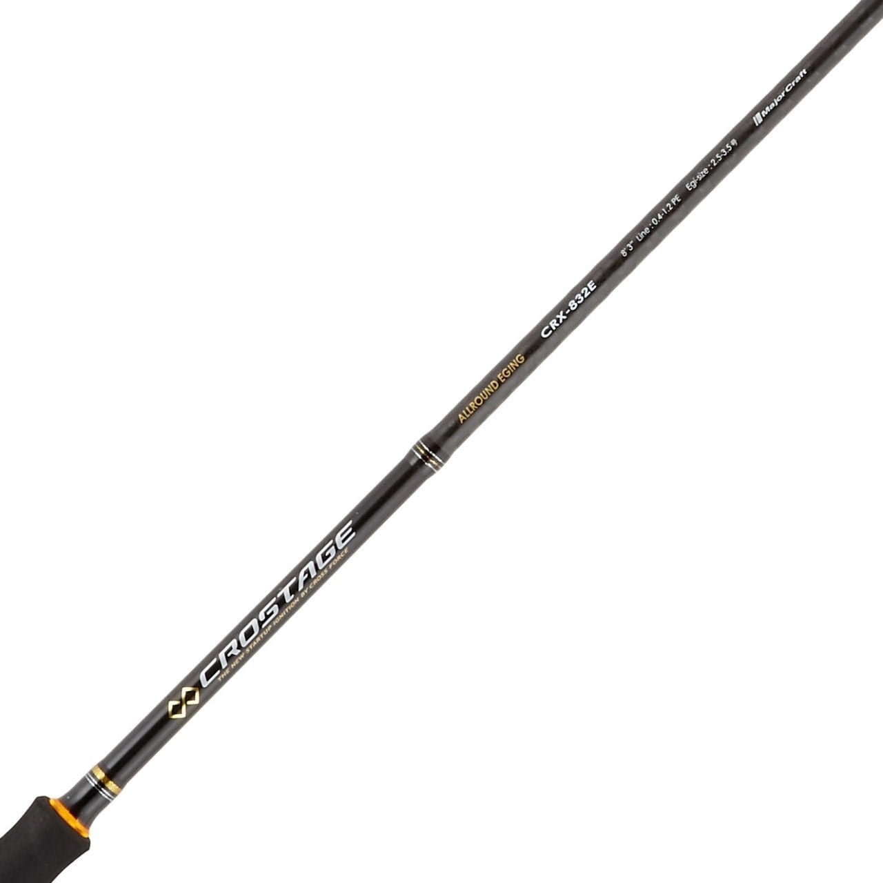 Major Craft Crostage CRX-832E Eging 253cm EGI 2.5-3.5 (2P) Spin Kamış