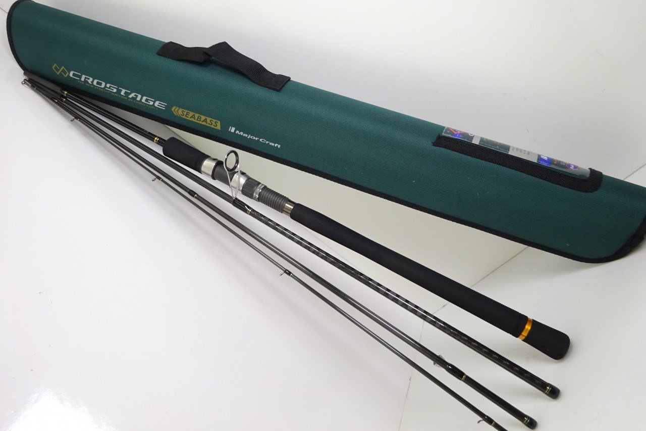 Major Craft Crostage CRX-964ML 294cm 10-30gr (4P) Spin Kamış Seyahat Tipi