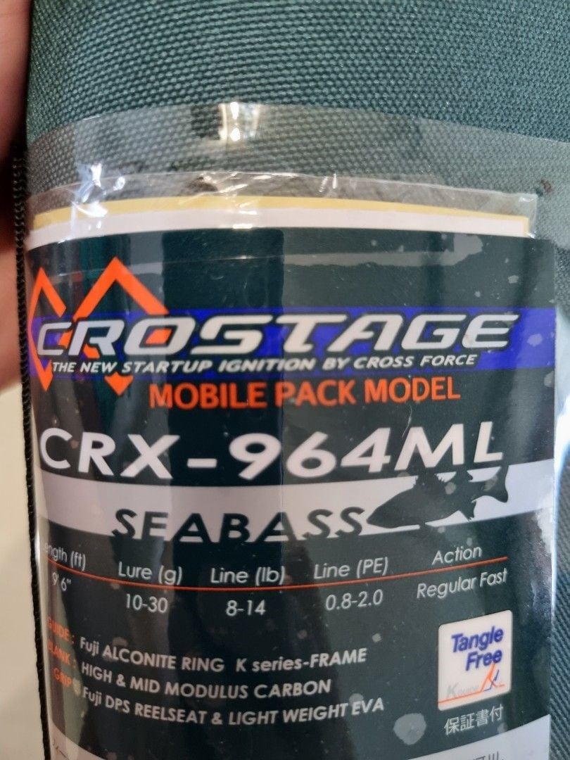 Major Craft Crostage CRX-964ML 294cm 10-30gr (4P) Spin Kamış Seyahat Tipi