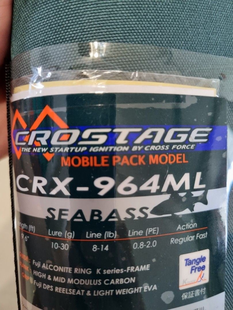 Major Craft Crostage CRX-964ML 294cm 10-30gr (4P) Spin Kamış Seyahat Tipi