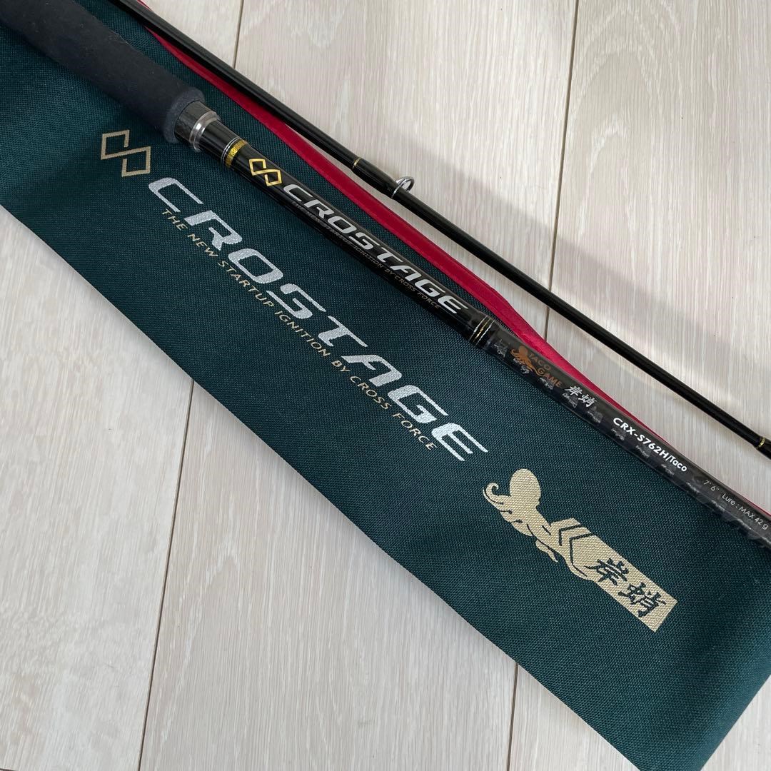 Major Craft Crostage CRX-S762H/Taco 2.29mt 15-42gr (2P) Spin Kamış