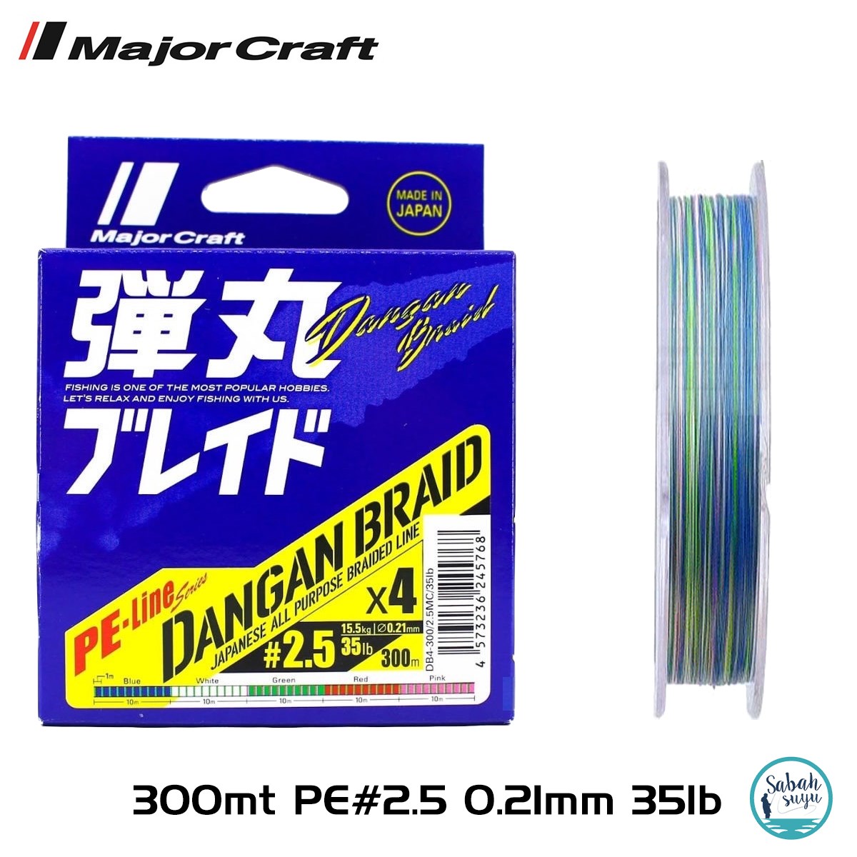 Major Craft Dangan Braid 4X İp Misina PE 2.5 0.21mm 35lb/15.5kg 300mt Multi