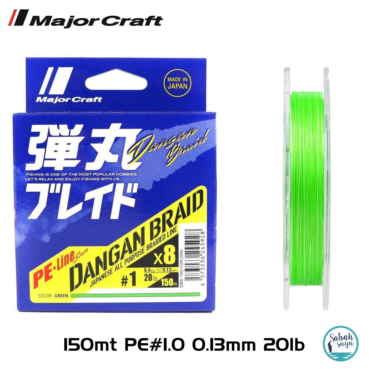 Major Craft Dangan Braid 8X İp Misina PE 1.0 0.13mm 20lb/8.4kg 150mt Yeşil