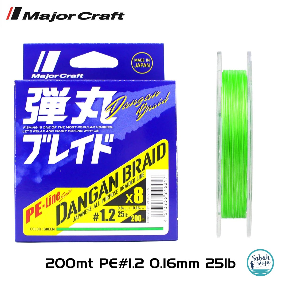 Major Craft Dangan Braid 8X İp Misina PE 1.2 0.16mm 25lb/9.8kg 200mt Yeşil