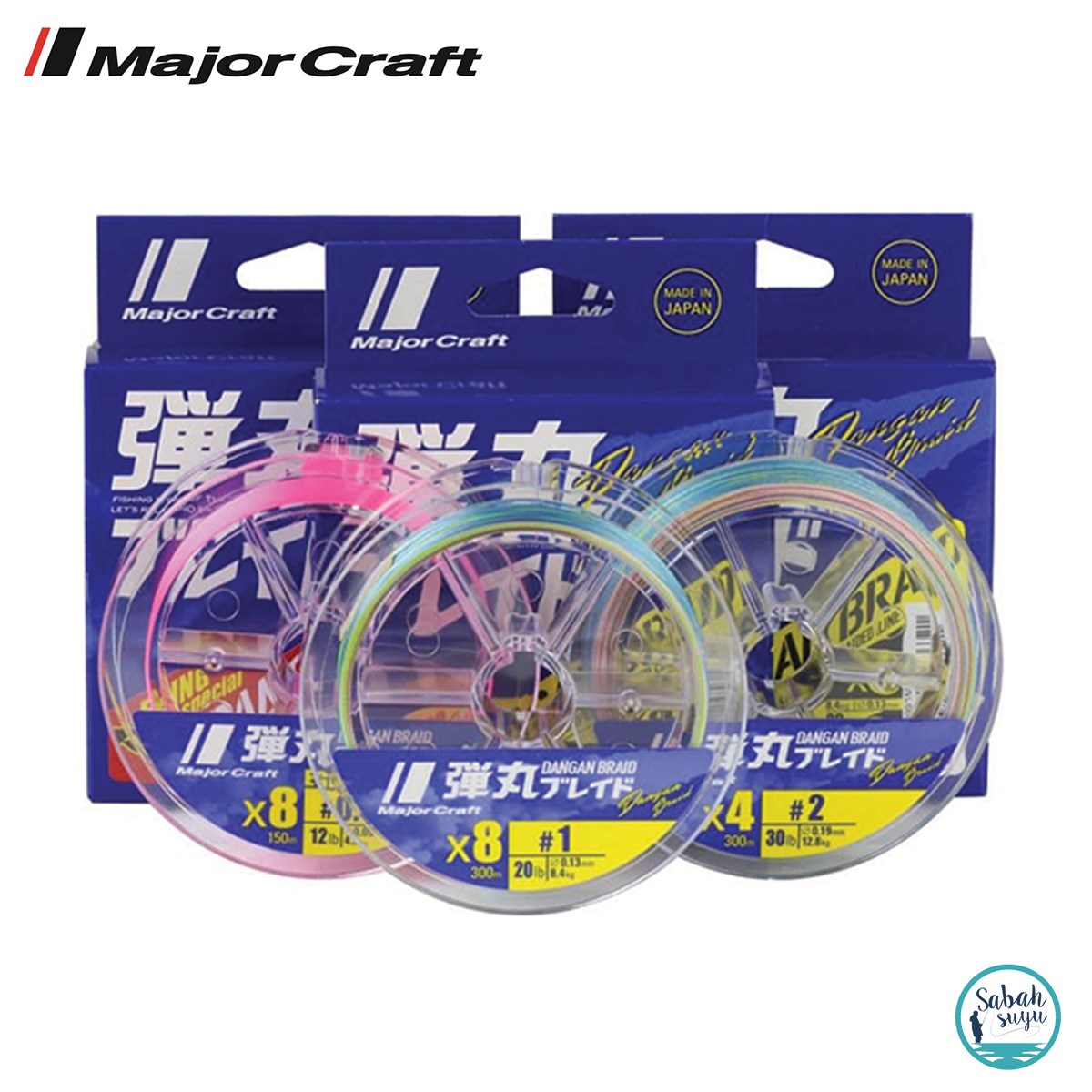Major Craft Dangan Braid 8X İp Misina PE 1.5 0.19mm 30lb/12.3kg 150mt Multi