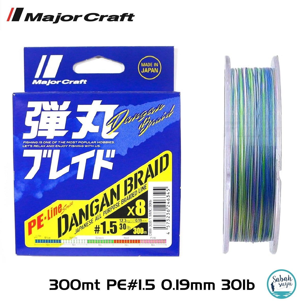 Major Craft Dangan Braid 8X İp Misina PE 1.5 0.19mm 30lb/12.3kg 300mt Multi
